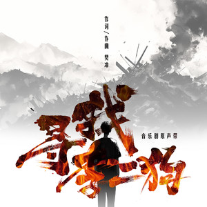 我的暴露日记第二部
