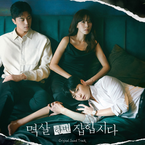 我的暴露日记第二部
