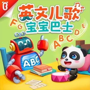 我的暴露日记第二部
