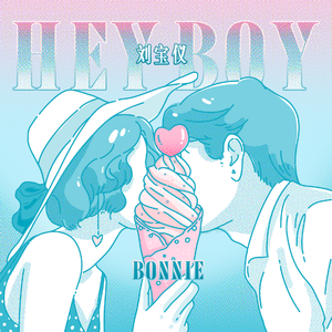 我的暴露日记第二部
