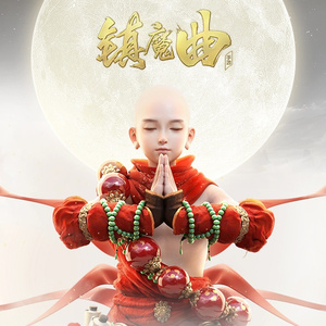 我的暴露日记第二部
