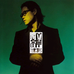 我的暴露日记第二部
