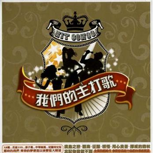 我的暴露日记第二部
