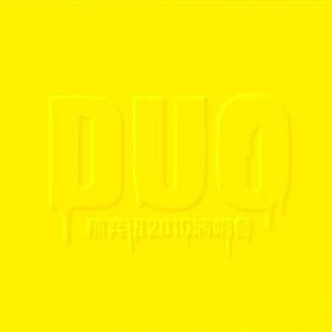 我的暴露日记第二部
