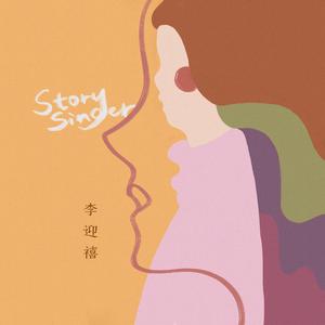 我的暴露日记第二部
