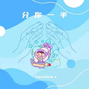 我的暴露日记第二部
