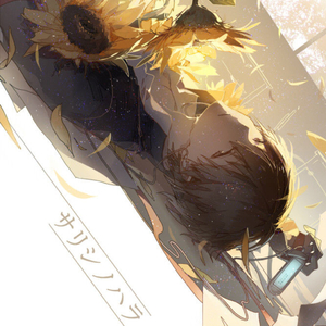 我的暴露日记第二部
