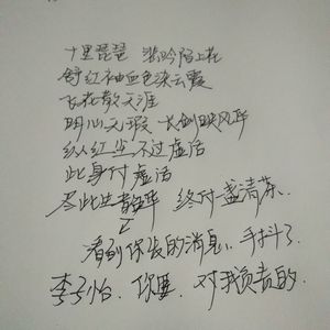 我的暴露日记第二部
