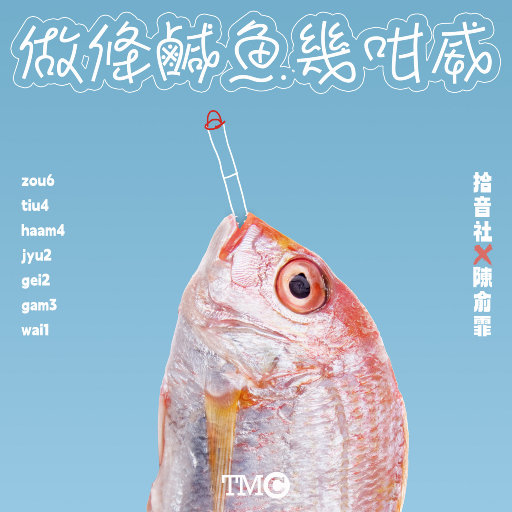 我的暴露日记第二部
